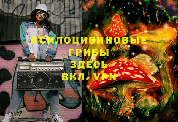 mix Вязники