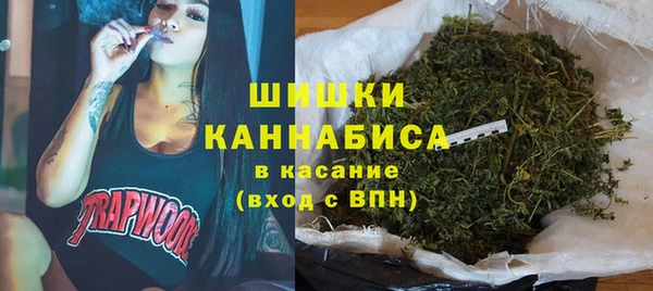 экстази Верхнеуральск