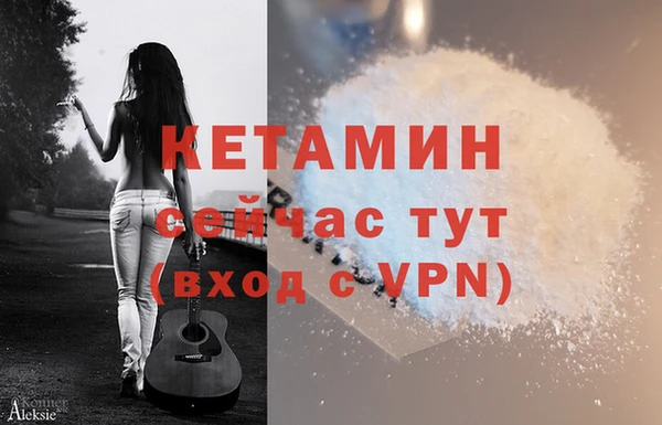 mix Вязники